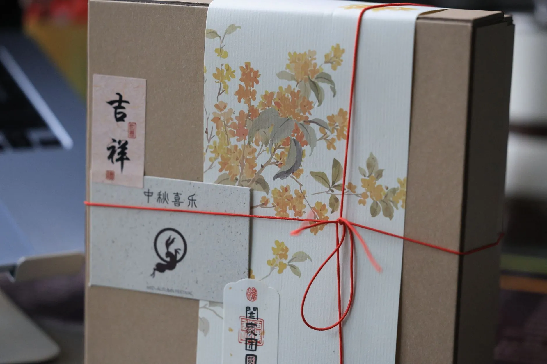 西南地区智能照明项目节能验收标准与调光系统设计要点